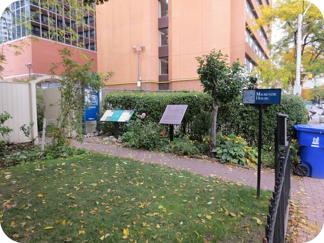Mackenzie House