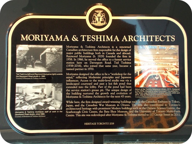 Plaque Photo