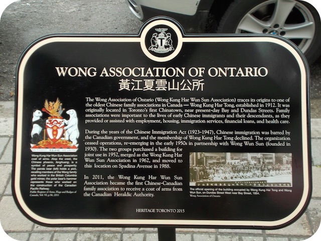 Plaque Photo